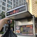 대궁푸드