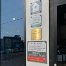 이가주방 이미지