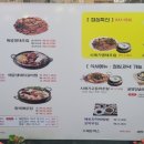 김명태(광명점) 이미지