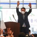 소통령 이미지