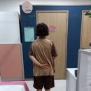 약손수기테라피