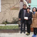 성지지역아동센터 이미지