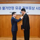 건천탕 이미지