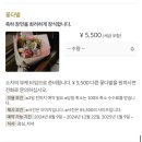 철판요리전문점 | 스테이크 하우스 미디엄 레어 | 후쿠오카 기념일 이벤트 하기 좋은 철판요리 전문점 추천 후기, 예약 방법