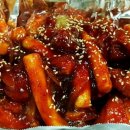 대명치킨 티스토리