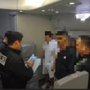 초이씨유통