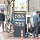 아시아사상주유소 이미지