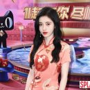 쥐징이, 마치 인형 같은 미모.. '빛나는 비주얼' 이미지