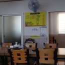 대율농장 이미지