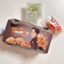 자담치킨내손점 네이버블로그