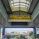 창녕 숨겨진 돌솥밥맛집! 진심이 느껴지는 계성 돌솥밥정식 후기