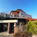 용진식당 이미지