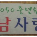 부일자동차공업사 이미지