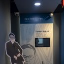 문화공간 이육사 앞 공원 이미지