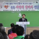 한강안마원 이미지