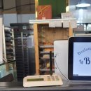 르브레노 주차장 이미지