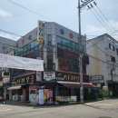 818 당구장 네이버블로그