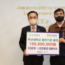 ㈜선진환경 이미지