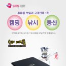 새로나슈퍼 이미지