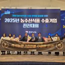 석곡농협 이미지