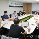 지원테크 이미지