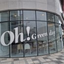 오그린데이(Oh Green day) 이미지