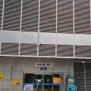 다인상회 | 노량진수산시장 여수상회 활새우 1KG 구매 후기 ( feat.서울의 달 식당 식사 )