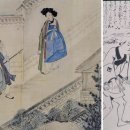 시대한복 이미지