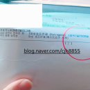 밑 | 시험관 동결이식 인공주기 프로기노바 복용법 및 부작용 (혀 밑 설하 투여 후기)