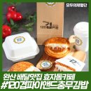 완산-120 이미지