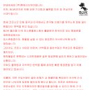 (주)엔에스티와이