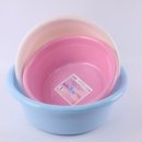 대야2로 이미지