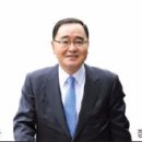 김＆장치과 이미지