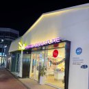 이중섭거리 | 서귀포 네컷사진 명소 | 포토시그니처 이중섭거리점 솔직 후기