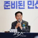 조용호 오산시장 당선인, 도민체전 준비·기업지원 실행력 주문 이미지
