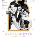 오푸스 이미지