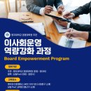 명지대학교 경영대학원 이미지