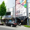 횡성농협로컬푸드직매장