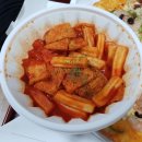 미스터피자 동래점 이미지