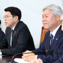 조국