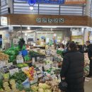 신천농수산물 이미지