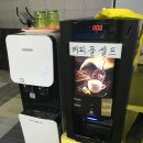 알라딘당구클럽 - 중구 종가로 735 | 알라딘당구클럽