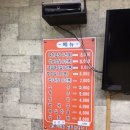 장림2동-6 이미지