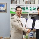 ㈜동진환경 이미지