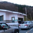 운장산자연휴양림 이미지