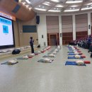 국민은행인재개발원 이미지