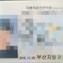 개인화물61