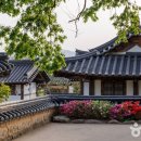 경주후연지 한옥펜션 - 1376 | 경주후연지 한옥펜션