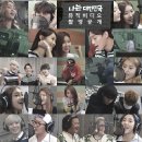 엠에프비티와이