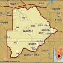 아프리카 - 경산시 | 아프리카